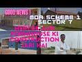 MDA Scheme 1 | Mein Ek Aur Formhouse Ki Construction Jari Hai ! #goodnews
