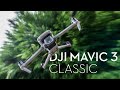 大疆 Mavic 3 Classic上手体验：Mavic 3青春版，便携无人机性价比天花板？