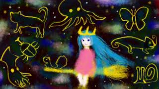starbeam
