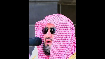 سورة الكوثر الشيخ بندر بليله صلاة الجمعه 🤍🥰