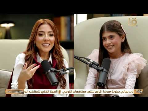 الفنانة مي كساب فخورة بمصر بسبب انجازات الرئيس السيسي وعندي اقتراح مهم للأطفال