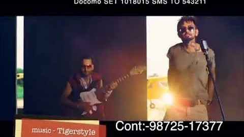 TERMINATOR | PRESENTS BY JAGDEV MAAN |  NGM INTERNATIONAL