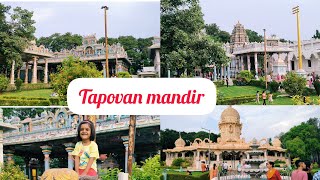 Tapovan mandir/ Tirupati balaji temple viral trending mahadev shiv tirupati