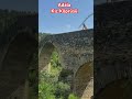 Adala Kız Köprüsü Kısa Kesitleri #shorts #Adala #Bridge #naturelovers #KızKöprüsü #Doğa #Gezi