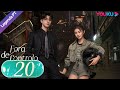 [Fora de Controlo] EP20 | Derailment Legendado PT-BR | Liu Haocun/Lin Yi | Mistério/Romance | YOUKU