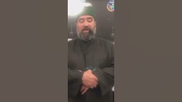 القاريء أحمد الزارع | كٓهيعٓصٓ ذكر رحمت ربك عبده زكريا | سورة مريم | مقام بياتي | ترتيل