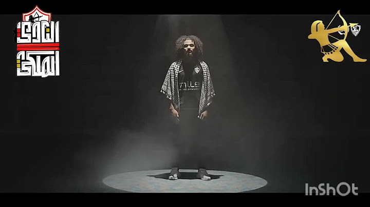 فيديو تقديم آدم كايد للزمالك💣🔥