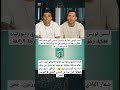 ميسي سواريز على استعداد لإنشاء فريق خاص بهما في أوروجواي  اكسبلور  هشتاق