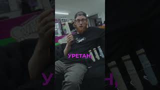 Из чего сделана защитная плёнка и какие бывают виды?
