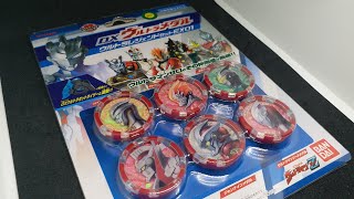 DXウルトラメダル ウルトラレジェンドセットEX01
