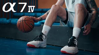 Sony A7IV | Sony 35mm 1.8 | Basketball Commercial Video | screenshot 3