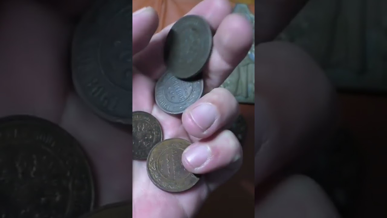Чистим старинные монеты Lan 7