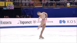 So Youn Park FS Four Continents 2016
