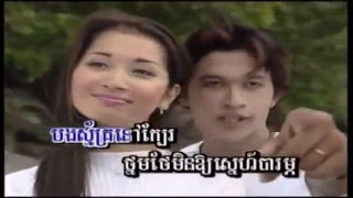 nhac khmer remix ' dance   ភ្លេងលេងហើយ ' nonstop   khmer song ' vcd RSK 2003   nhac khmer hay nhât