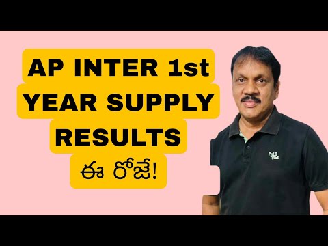 AP INTER ADVANCED
