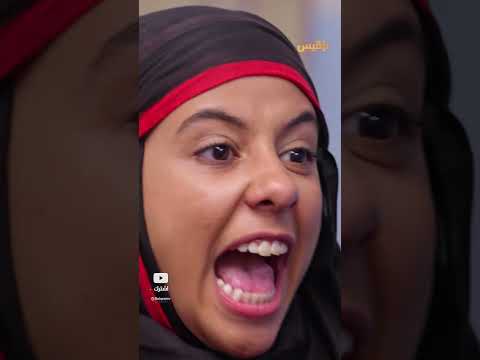 حنان تقلب بيت حارث.. هل تغطي فراغ شروق؟ -طريق إجباري