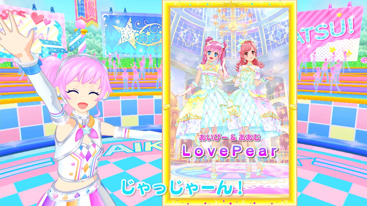 ♯10 バーチャルアイチューバー「ナナ」～ダイヤモンドフレンズカップ