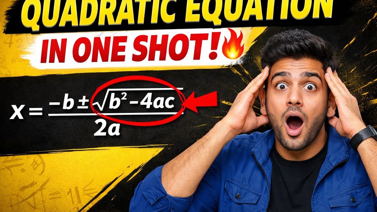 Quadratic equations Class 10th #QuadraticEquation#Class10Maths#MathsMadeEasy#Algebra#BoardExam2026