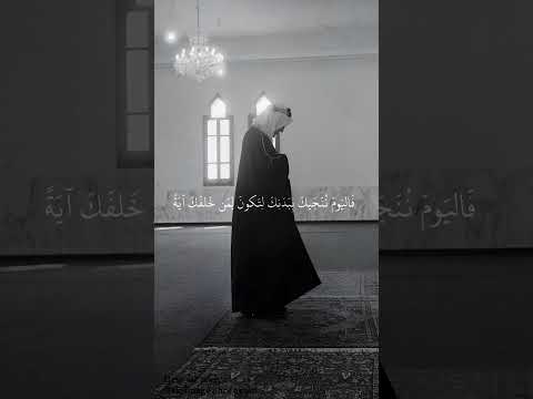 الشيخ علي جابر الأن وقد عصيت قبل وكنت من المفسدين قران كريم