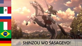 'SHINZOU WO SASAGEYO!' in 7 languages ● Attack On Titan