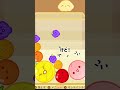 【スイカゲーム】驚愕！連鎖したら衝撃の結果に…