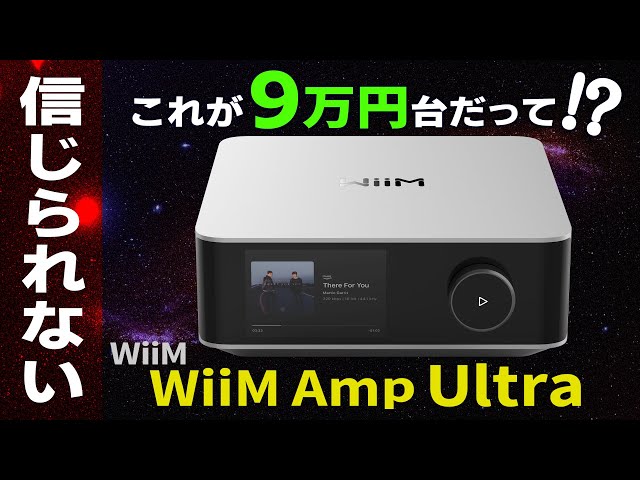 ☆本日のみ対応☆ EWI 3000m sound model【ジャンク】 【公式通販】