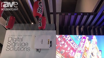 Integrate 2017: Hitachi Demos LPWU6600 WUXGA DLP Laser Projector in Blended Application