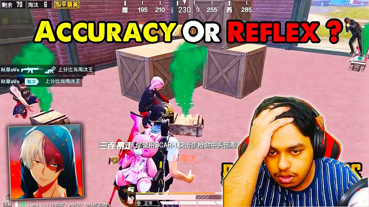 WORLD FASTEST REFLEX PLAYER FRAGGER Shao Yu Gaming BEST Moments in PUBG Mobile