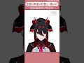 【Live2D Showcase】上下左右全部の角度がカワイイ♡顔のXY【レイラ・リヴィア様】 #ご依頼
