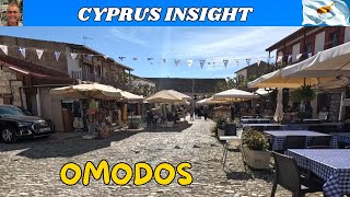 Omodos Cyprus - A Beautiful Tranquil Village in the Troodos.