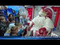 Тюменцы встретили поезд Деда Мороза