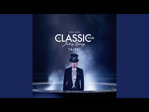 愛是永恆 (Live)