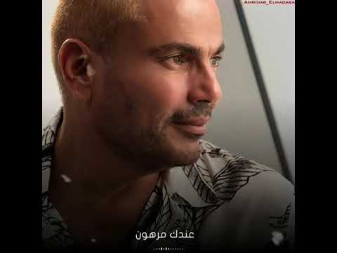 فاكرني يا حب