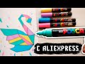 МАРКЕРЫ  POSCA  с Aliexpress Обзор