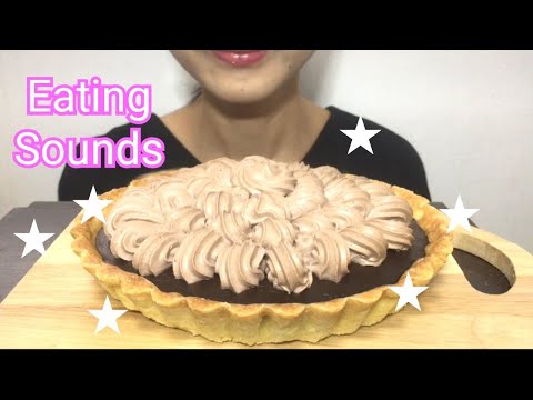 【eatingsounds】チョコレートタルト食べる　咀嚼音　no talking