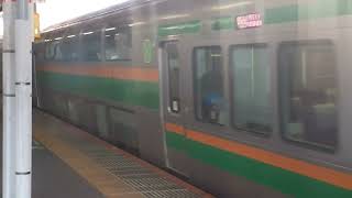 E233系3000番台コツE-03編成+コツE-54編成品川駅発車