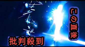 神山羊×YOSUKE from SPYAIRコラボ曲「すばらしい世界」が「FGO」10周年ムービーのテーマに 神山羊×YOSUKE from SPYAIRコラボ曲「すばらしい世界」が「FGO」10周年ムービーのテーマに