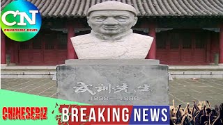 中共恶毒修改历史教科书 要毁灭中国人的民族魂 - 中国禁闻网