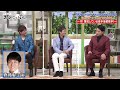 BKMBDZ350 名曲にっぽんトーク 北山たけし・松原健之・三山ひろし 220916 vL HD