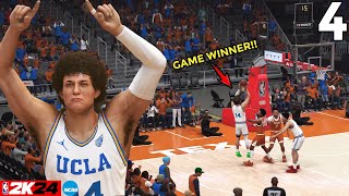 CLAMOROSO GAME WINNER del "FALEGNAME" vs TEXAS LONGHORNS!! *INSANE | #THEDREAM EP.4 su NBA2K24