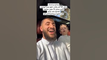 #تلاوة_هادئة