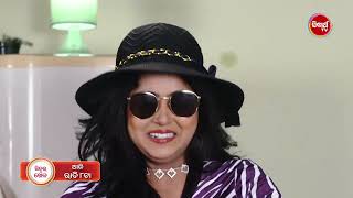 Sindura Khela -10Th Feb 2026 Promo 2 - Ep - 624 - Mega Serial On