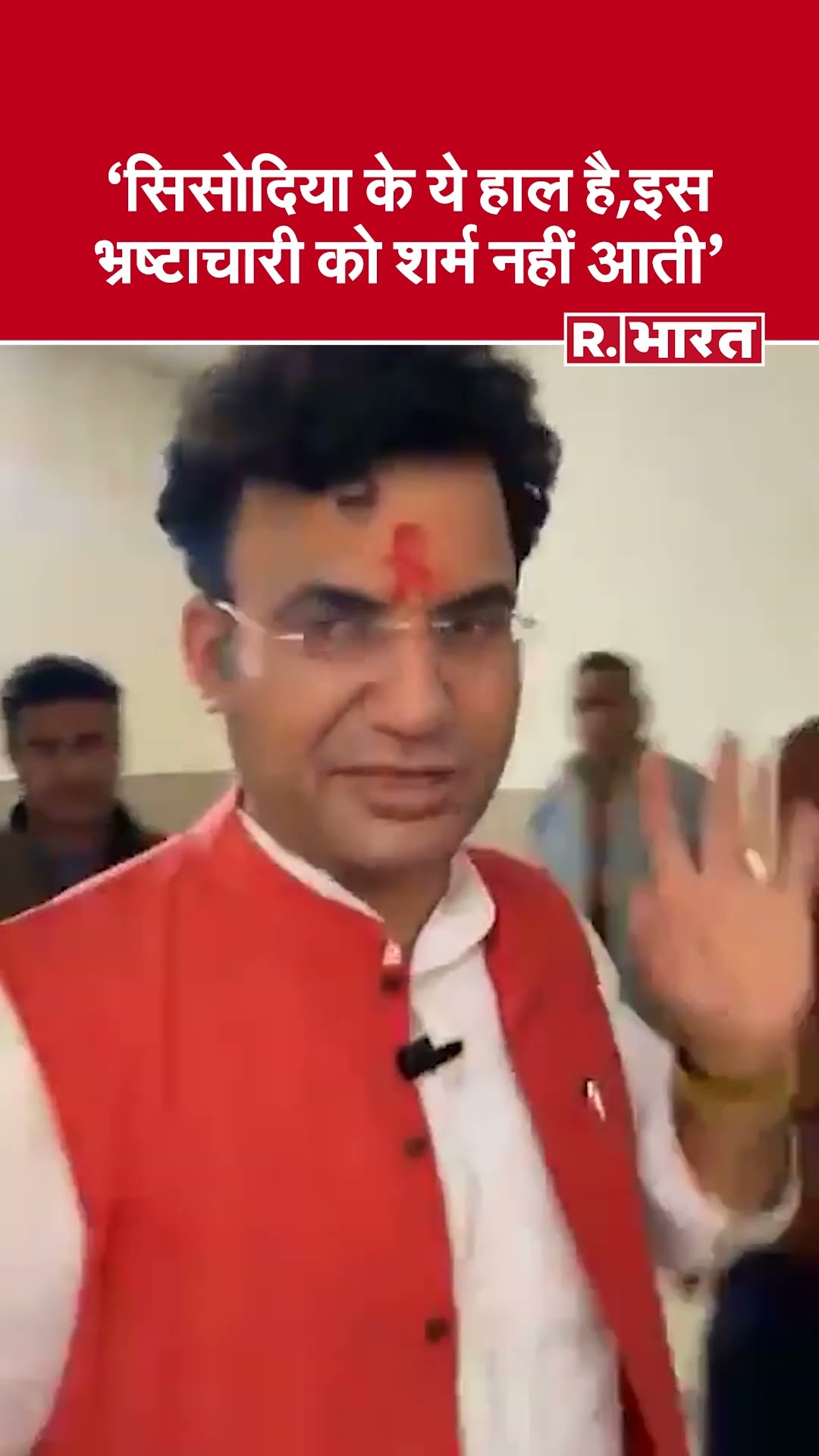 Patparganj MLA Office से AC, कुर्सी, पंखे और LED तक चुरा ले गए Manish Sisodia- Ravindra Singh Negi
