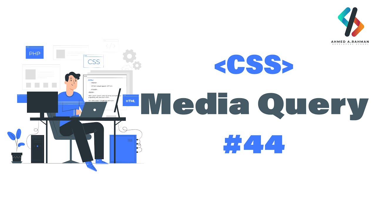 CSS Arabic Tutorial - 44 Media Query - YouTube