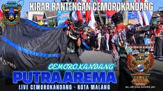 Kirab Bantengan PUTRA AREMA CEMOROKANDANG || KARNAVAL CEMOROKANDANG 2025