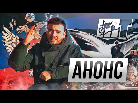 С Наступающим!