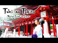 Toki no Tabito - Reiwa Land in Japan -|Neontetra | Dazaifu-City