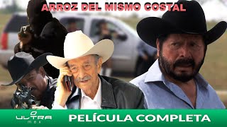Arroz del Mismo Costal | Película Mexicana Completa | Mario Almada
