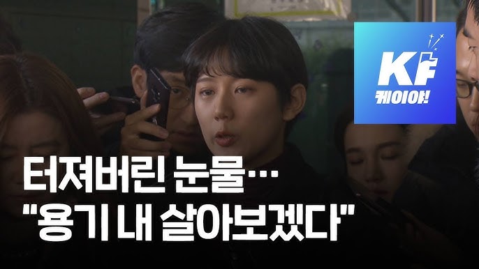 양예원 유출사진