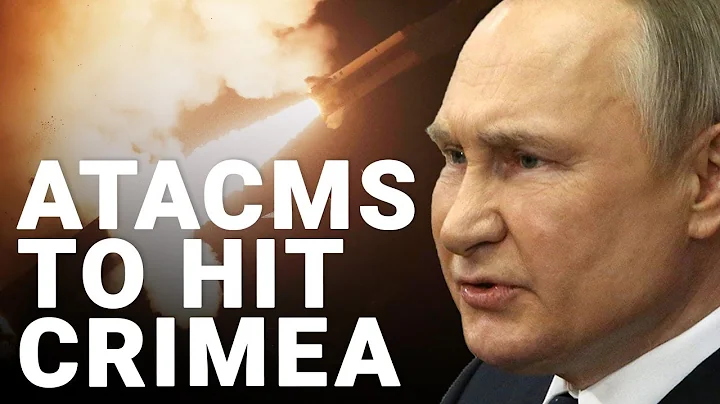 US long range ATACMS missiles would let Ukraine strike Crimea and Russia | Maj. Gen. Mick Ryan - DayDayNews